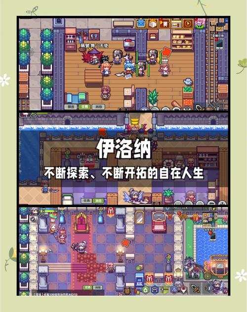 好玩RPG游戏推荐：小小洛基与世界树迷宫探险记