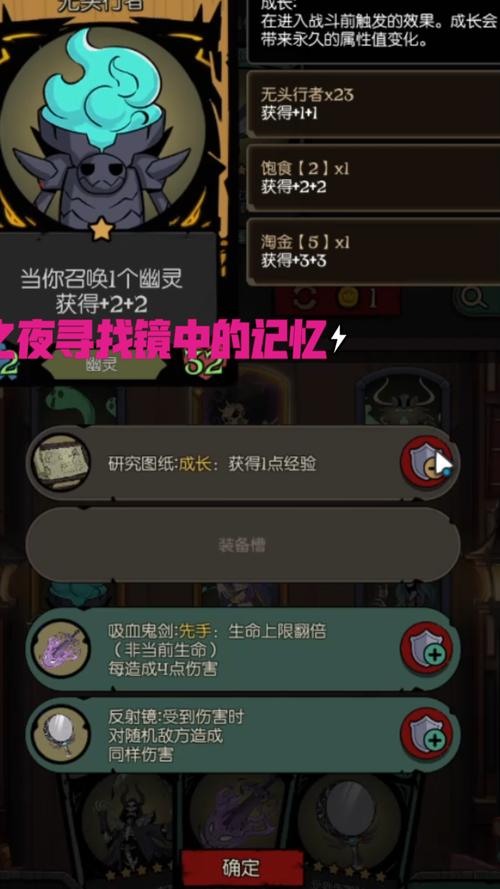 月之境游戏下载：玩家都在用的资源分享平台