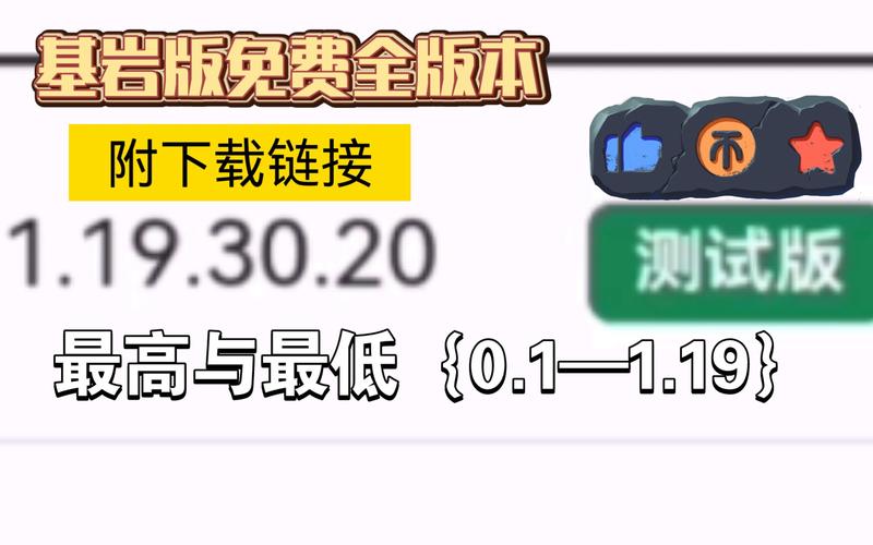 想玩梦想家生活?教你快速下载安装,附下载链接及版本说明