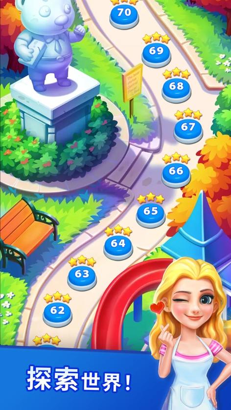 魔女的迷宫如何下载?安卓、苹果、电脑版下载方法详解