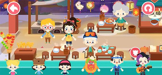 小镇狂想曲安卓汉化版下载,轻松体验游戏乐趣