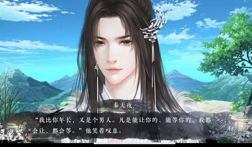 青楼之王下载地址：快速安全的下载方法分享