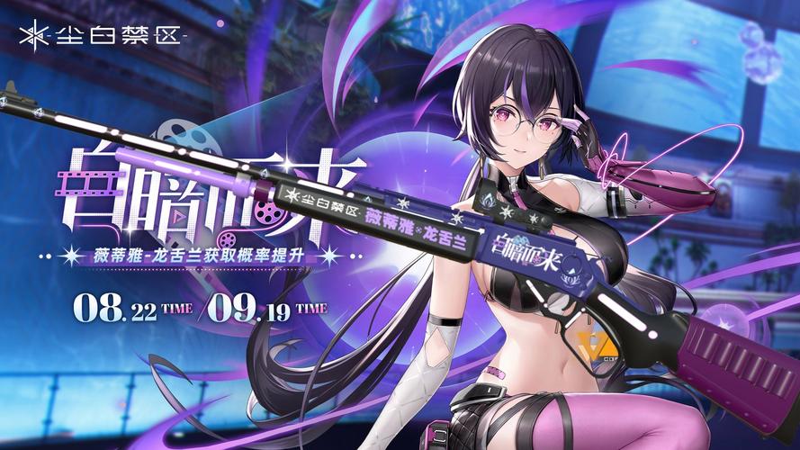 少女的求生之路2最新版本PC版:畅玩像素风冒险