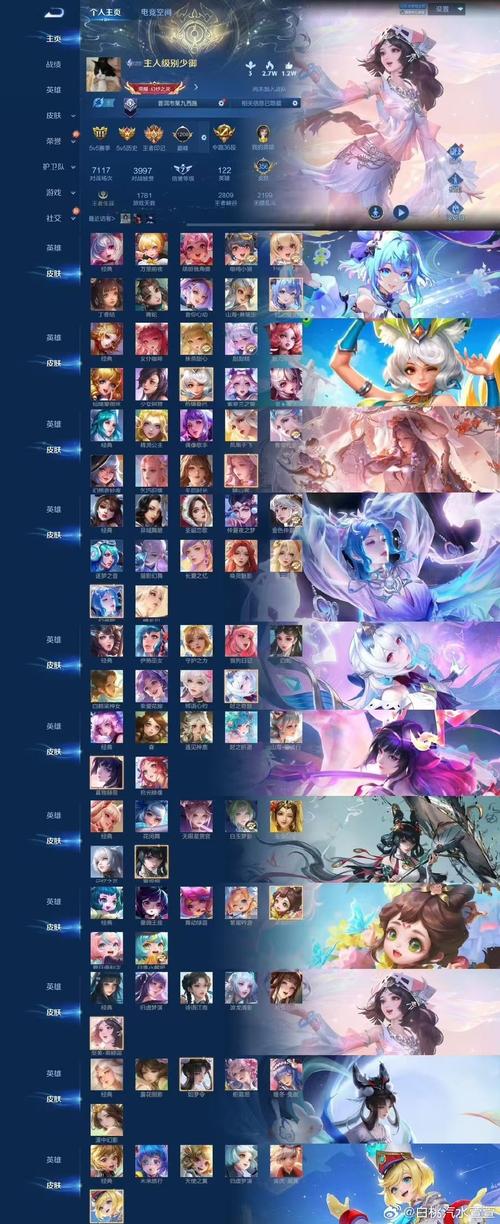 华贵至上安卓版下载:沉浸式古风游戏,华丽来袭