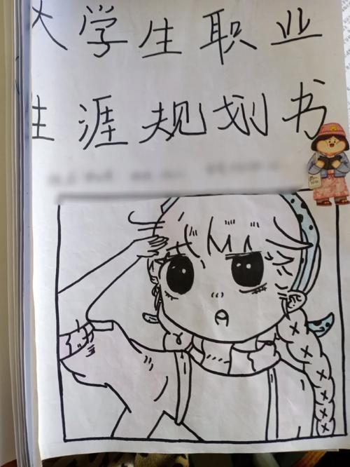 帮她恢复职业生涯汉化版:最新更新内容详解