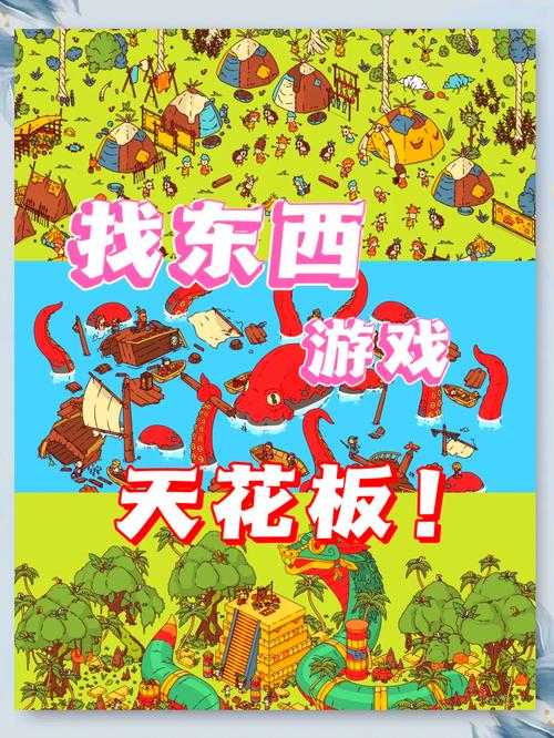 寻找SUP游戏？这里有你想要的版本大全！