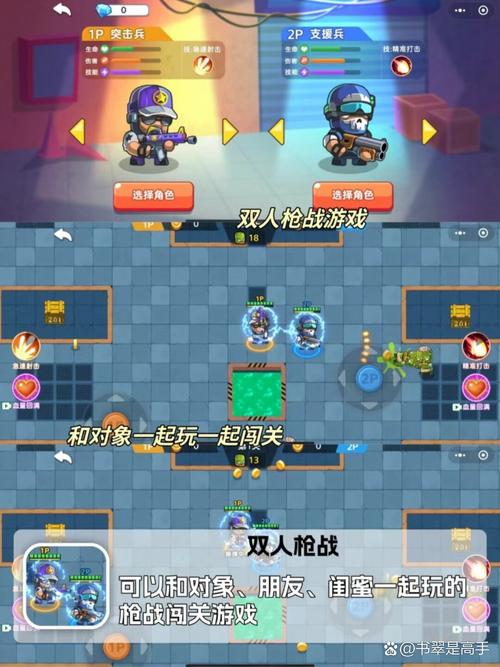 SOB母姐替换mod最新版本下载，体验全新游戏乐趣