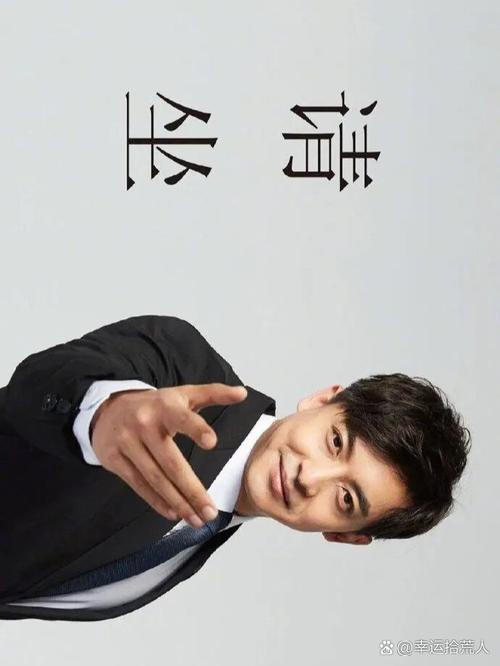 张伟下载游戏指南:快速下载,轻松上手!