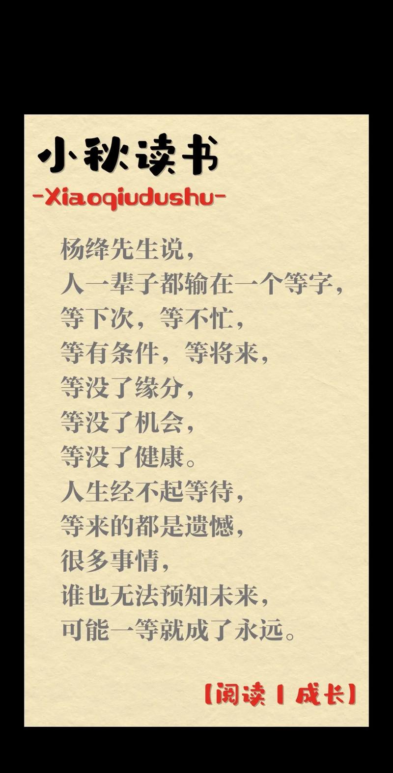 还在等什么?重复人生官方正式版最新版下载就在这里!