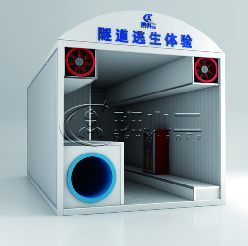 隧道逃生在哪下载?安卓版、IOS版下载地址大全