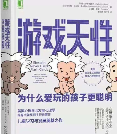 你弟弟喜欢什么游戏？SOAV65推荐几款弟弟爱玩的游戏