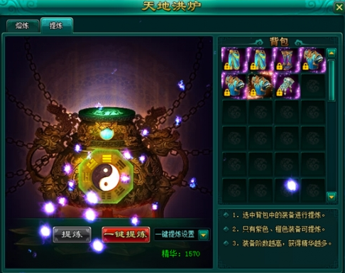 姐妹花安卓汉化游戏下载:简单易上手的玩法