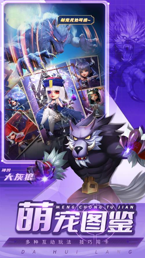 冒险者!黑暗城游戏下载地址推荐,不容错过!