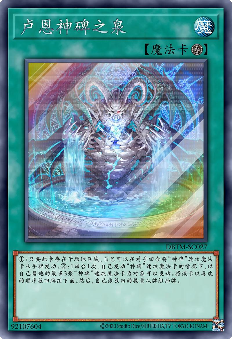 街区淑女掌控者游戏版本大全：新手入门到精通指南