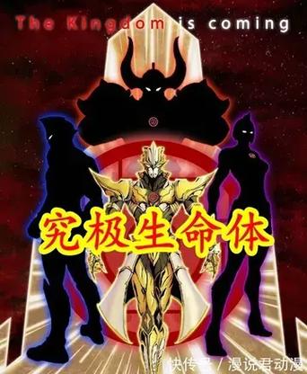 生命体V0.18b杨过游戏：这款游戏真的像大家说的那么好玩吗？