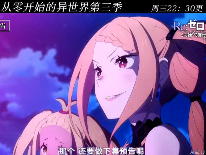 异世界回想版本大全:从旧版到最新版,一网打尽