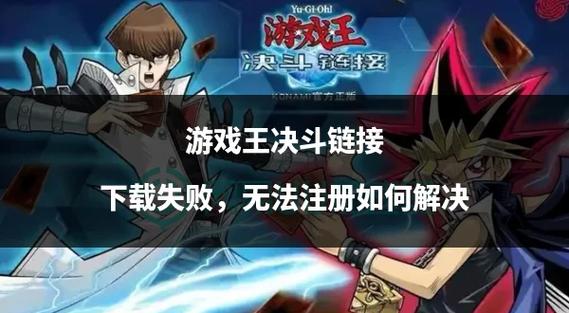 M决斗安卓下载：随时随地开启你的决斗！