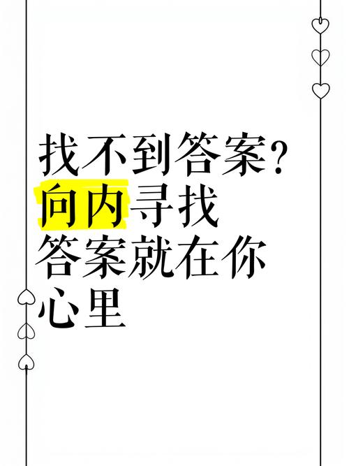 找不到涟漪内有海阁最新版本?这里有你需要的答案