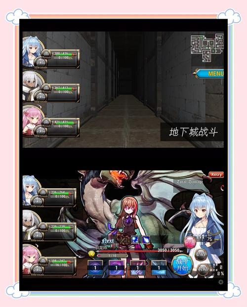 安卓魅魔游戏下载:完整剧情的精彩冒险