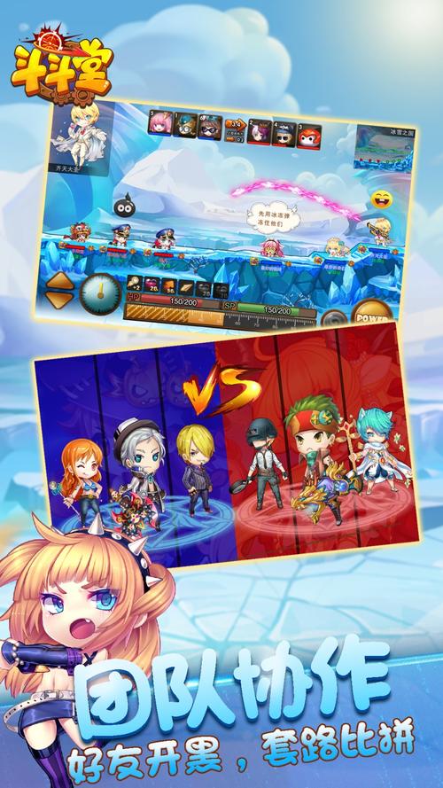 绅士向游戏推荐:绝顶神乐安卓版下载地址