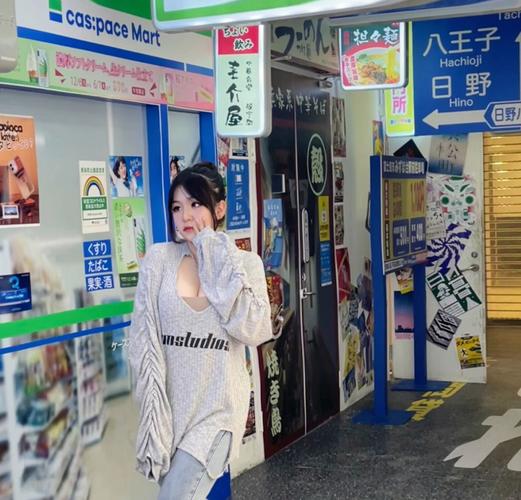 自大辣妹家庭教学游戏详解：玩法简单易上手，轻松体验辣妹人生！