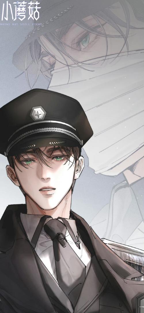 帅气的我如何下载?安卓、苹果、电脑版下载教程