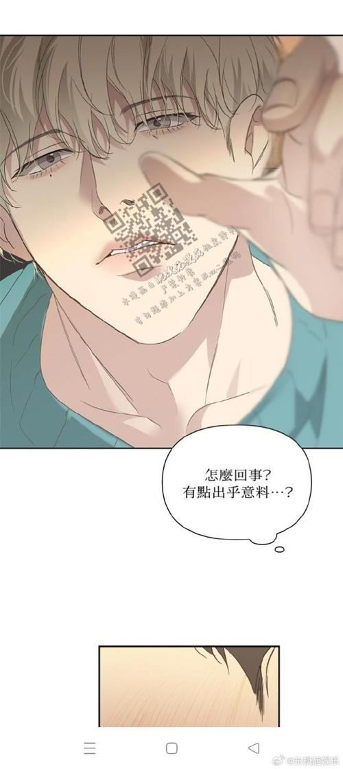 韩老师的课后辅导怎么下载?手机应用商店快速下载教程