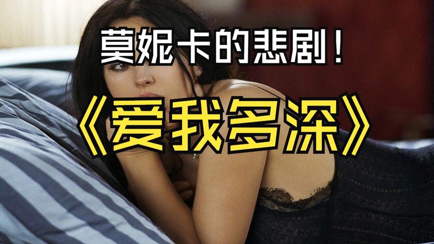 买房新妻莫妮卡最新版本:携手爱妻赚钱买房记