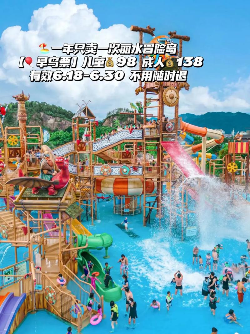 水上世界内有777安卓下载：梦幻之旅，开启你的奇妙冒险！