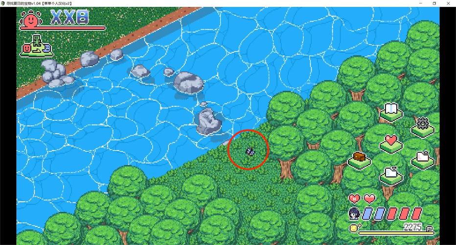 寻找夏日的宝物最新版本是多少?赶紧下载体验全新内容!