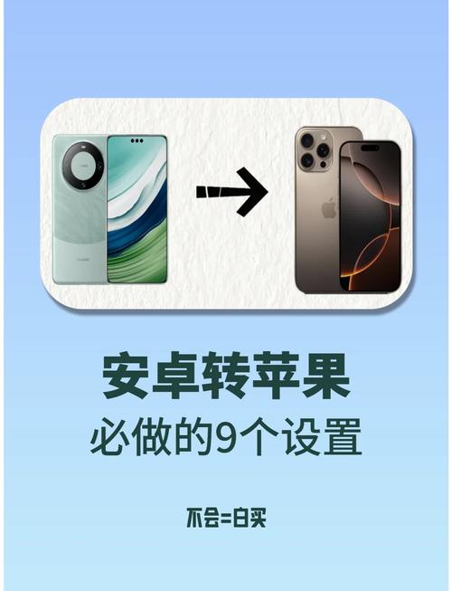 如何在安卓手机上下载SOB东京热？新手必看