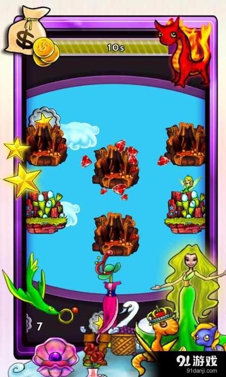 优质童话安卓版下载:孩子爱听的故事都在这