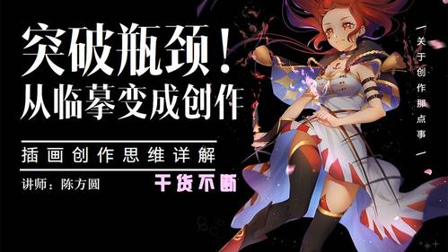 可爱的女巫2:各个版本区别详解及下载地址