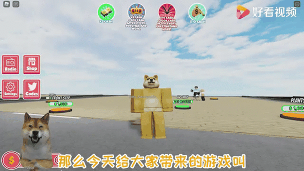 急速下载按摩沙龙大亨：多个下载地址任你挑选