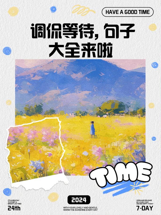 还在等什么?SiliconLust官方正式版最新版下载