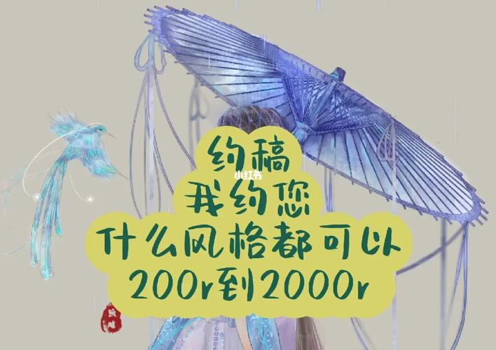 如何下载小十七11部合集?高清完整版下载途径分享