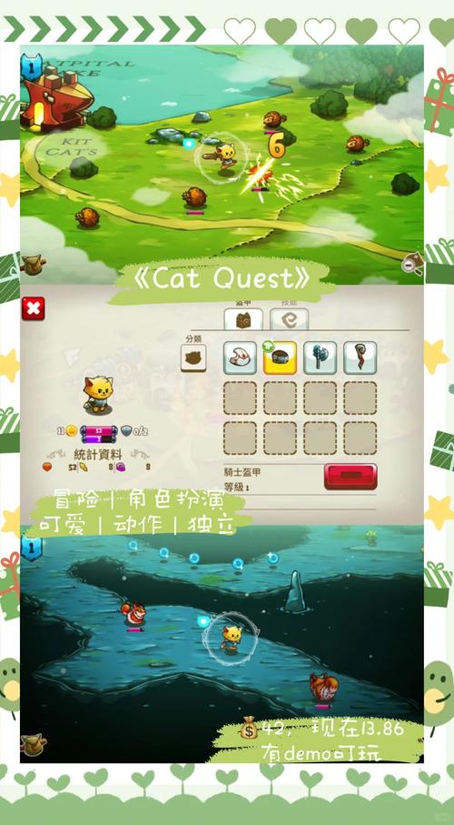 当你的猫咪游戏下载教程,小白也能轻松上手!