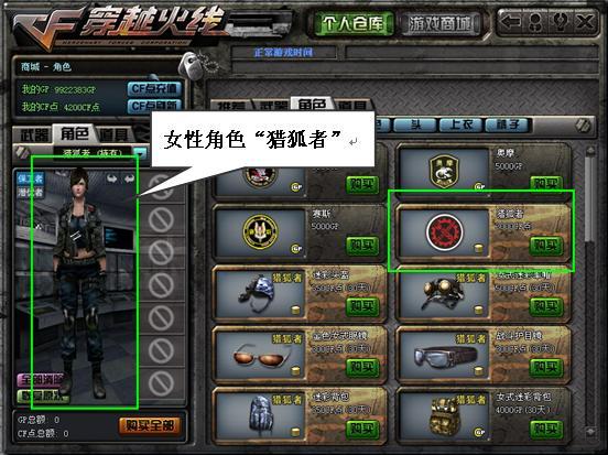 如何找到阿黑颜游戏的最新版本?版本号及更新内容