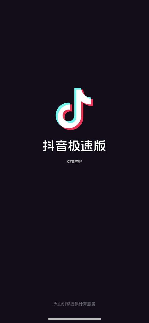 如何获取DarkElf最新版本?下载安装步骤及常见问题解答