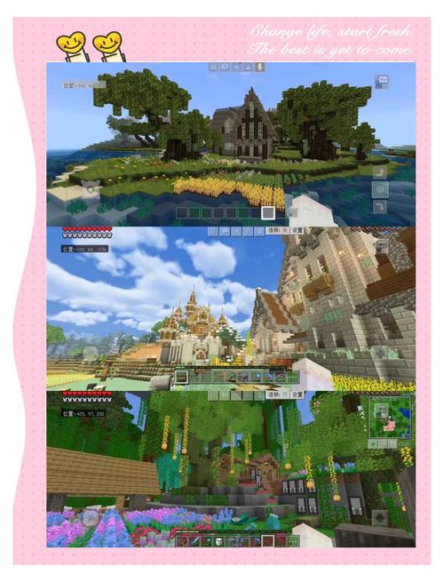 如何找到我的世界H版官方网站?体验正版游戏乐趣