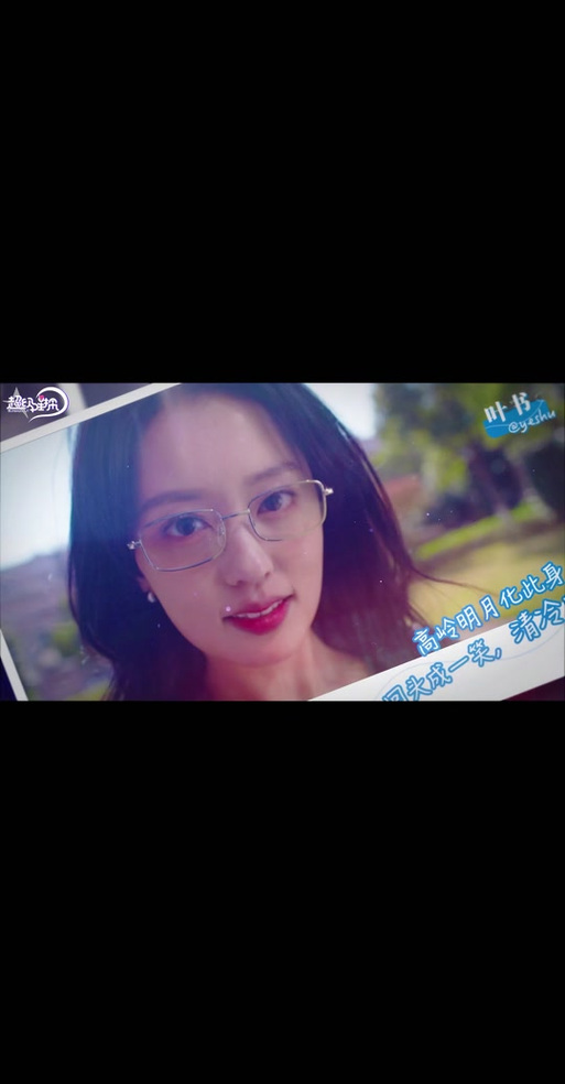 超级星探汉化版更新了什么？完整版内容大揭秘！