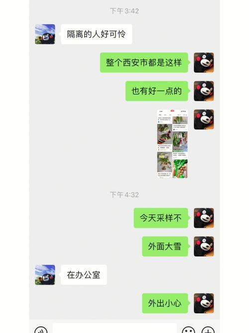 想玩与妈妈一起隔离?教你快速下载方法!