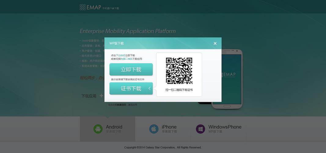 想玩梦想家生活?教你快速下载安装,附下载链接及版本说明
