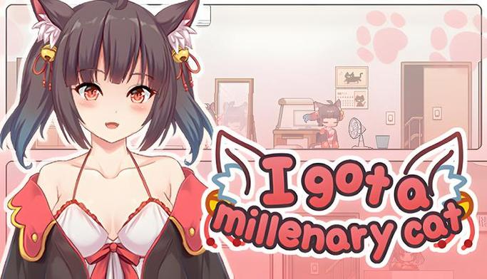 捡到千年猫最新版本资源分享：无限金币免费玩