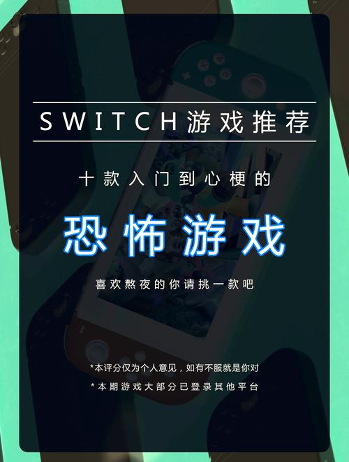 悲伤的天堂最新版本游戏:剧情详解与攻略