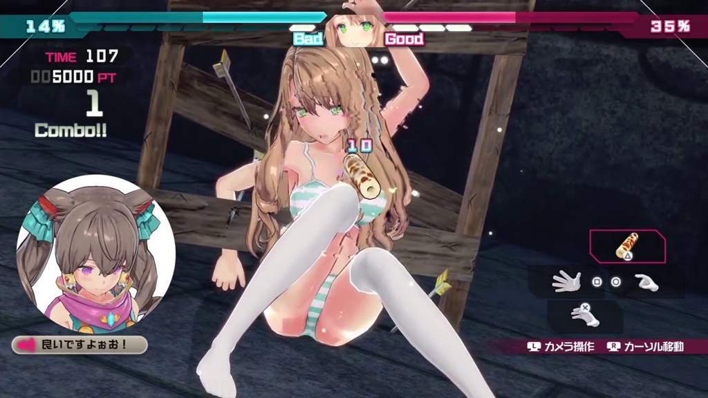 寻找逝去夏天的感觉:推荐几款绅士向游戏