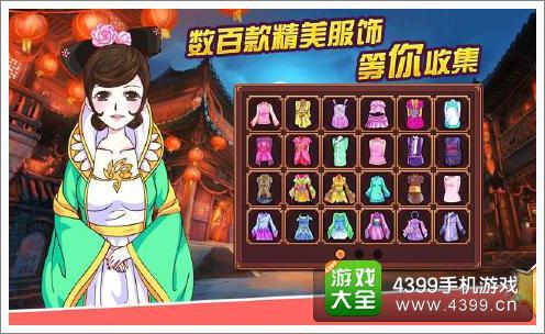 皇后游戏第1季安卓攻略:新手入门必看技巧