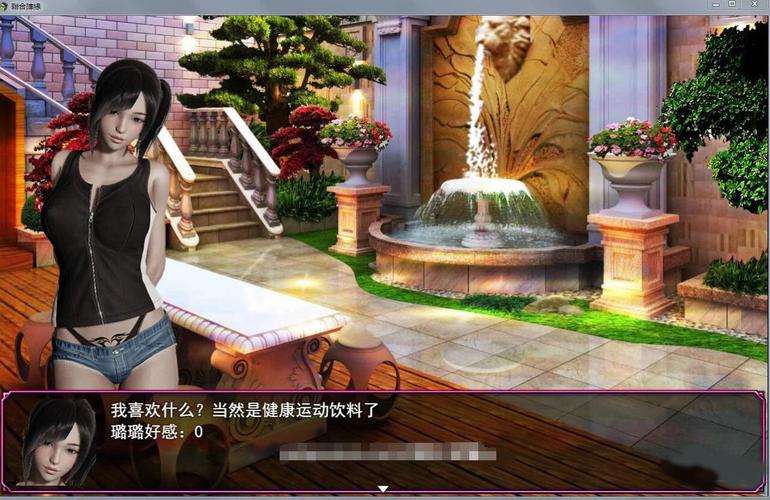 联合阵线游戏官网：多人在线策略游戏，组队开黑更刺激