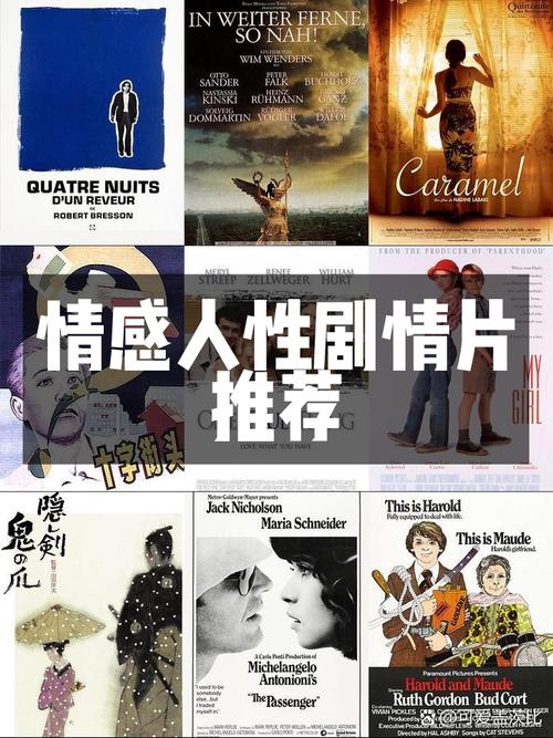 寻找人杏之间官方网站？这里有你需要的全部杏信息