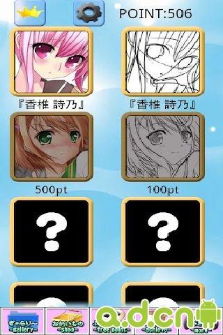 哪里可以下载惑星游侠?安全可靠的下载渠道推荐